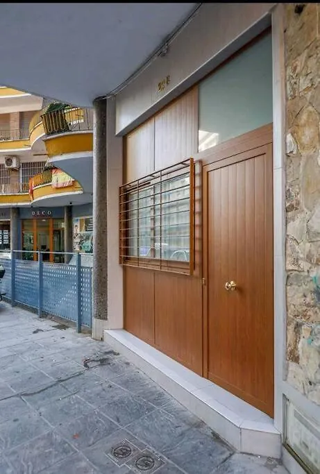 Apartamento Fernando IV 29A Sevilla España